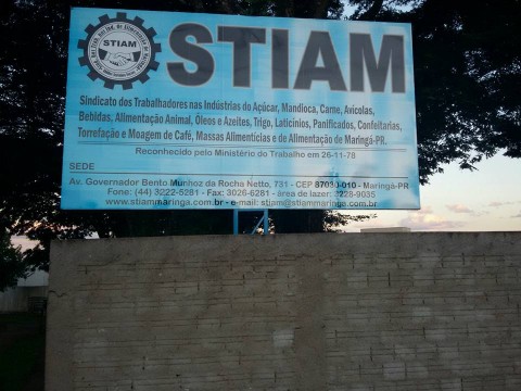 ÁREA DE LAZER DO STIAM